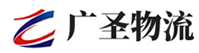 广州到石拐区物流公司